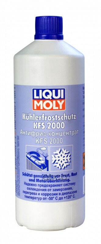 - Kuhlerfrostschutz Kfs 2000 G11 1l Liqui moly . 8844