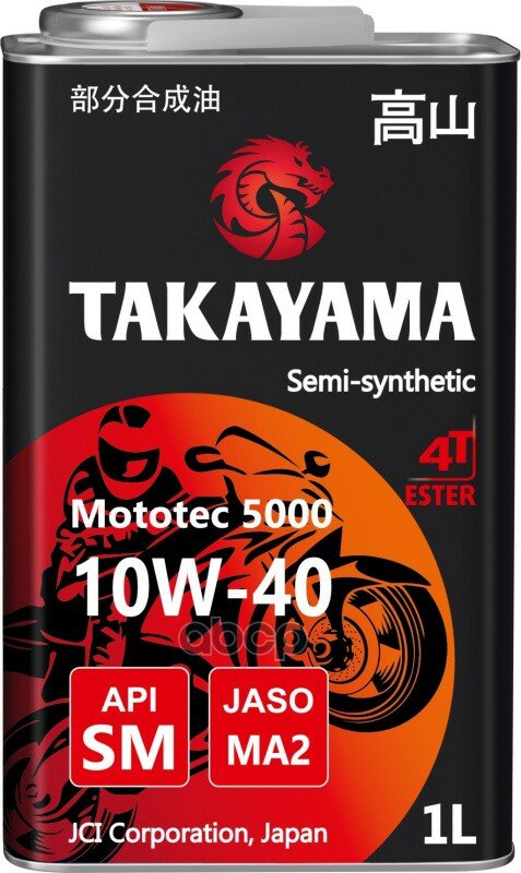 Масло Моторное Полусинтетическое Для Четырехтактных Двигателей Takayama Mototec 5000 4T Sae 10W-40 Api Sm Jaso Ma-2 1Л (Мета.