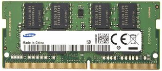 Ddr 4gb Для Ноутбука Купить