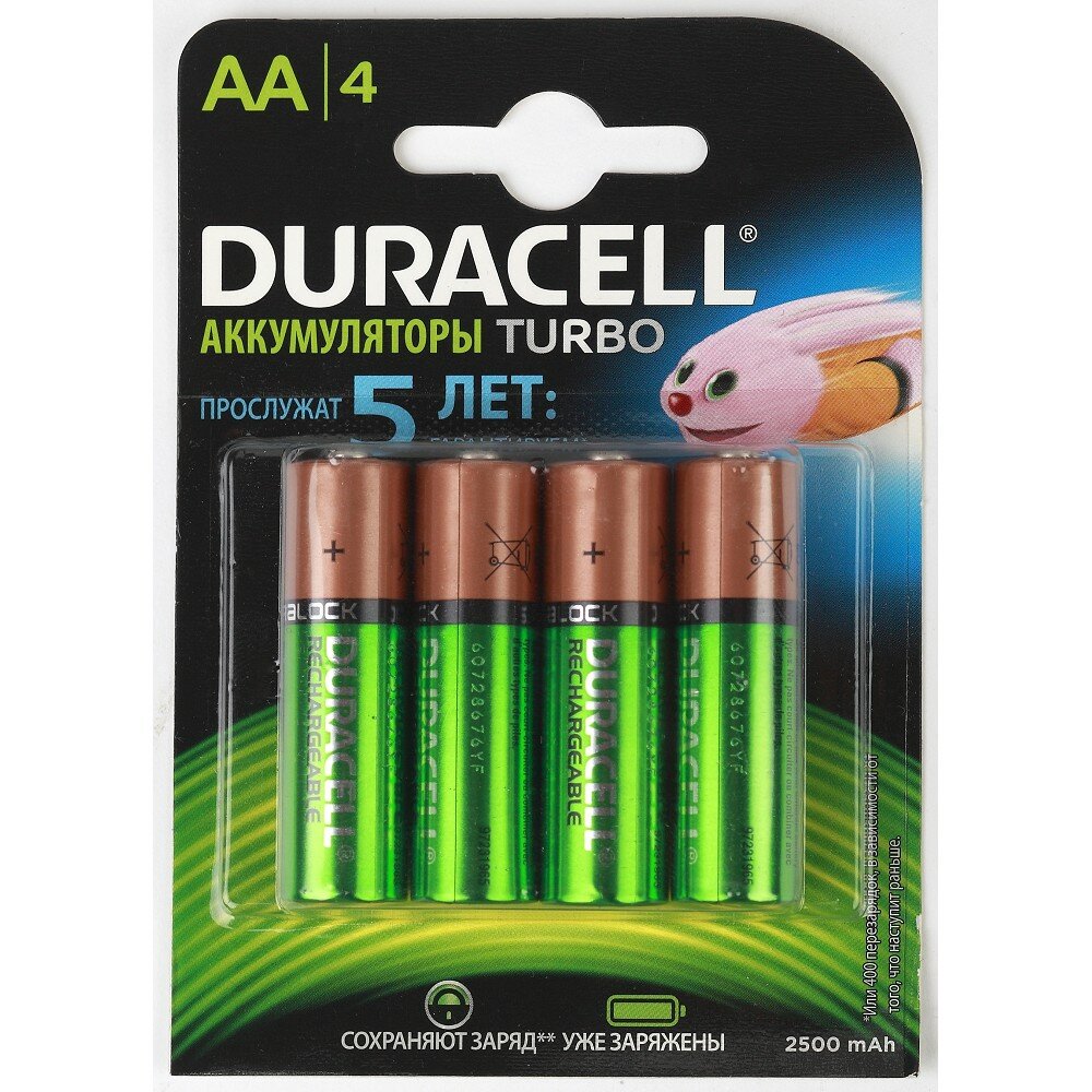 Duracell TURBO HR6-4BL 2400mAh 2500mAh AA2500mAh 4BL предзаряженные 4 40 15000 4 шт. в уп-ке