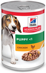 Hills консервы Консервы для щенков с курицей (Puppy Chicken) 607100, 0,370 кг, 56680, 56680 (10 шт)