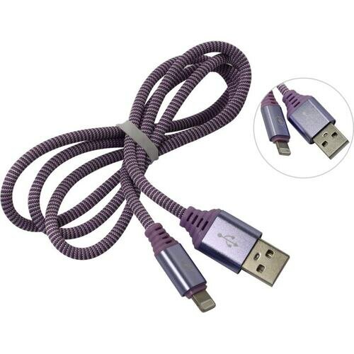 USB 2.0 A -> Lightning Smartbuy iK-512NS violet