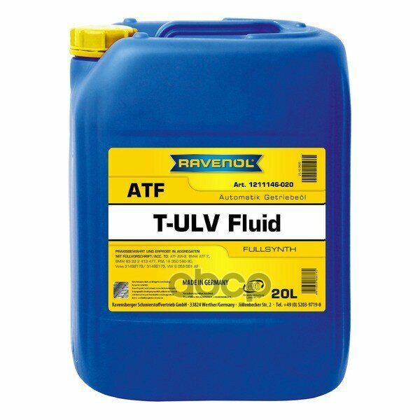 Масло Трансмиссионное Atf T-Ulv 20Л (Синтетика+Пао) Ravenol арт. 1211146020