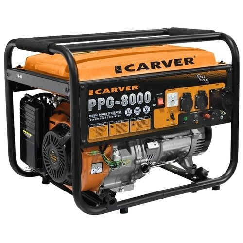 Бензиновый генератор Carver PPG-8000 (01.020.00020)