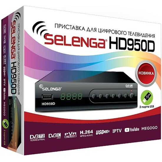 Ресивер DVB-T2 SELENGA HD950D