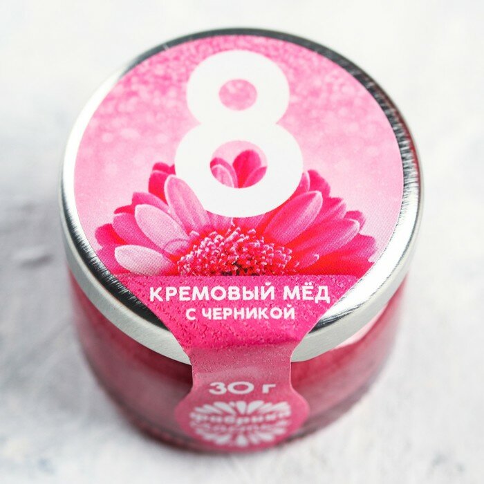 Фабрика счастья Крем-мёд с черникой "8 Марта", 30 г - фотография № 1
