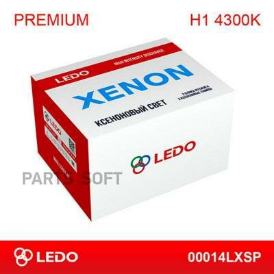 LEDO 00014LXSP Комплект ксенона H1 4300K LEDO Premium (AC/12V) 1шт