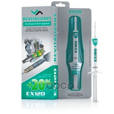 Xado Revitalizant * Ex120 Для Топливной Аппаратуры (Шприц) Хадо арт. XA10033