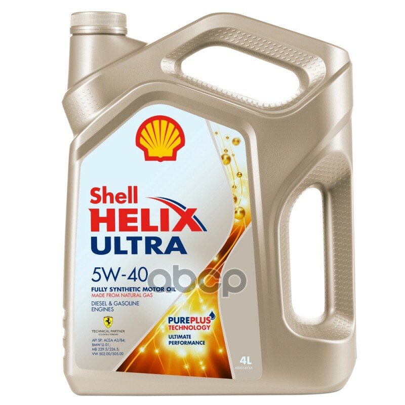 Shell Масло Моторное Helix Ultra 5w40 A3/B4 4l