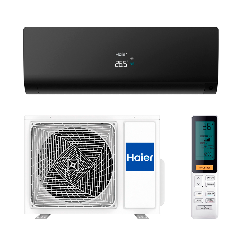  - Haier AS25S2SF1FA-B / 1U25S2SM2FA