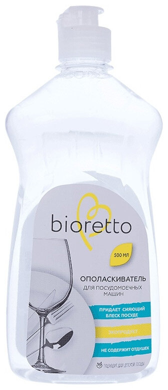 Ополаскиватель Bioretto 0 5л Bio - 401 - фотография № 1