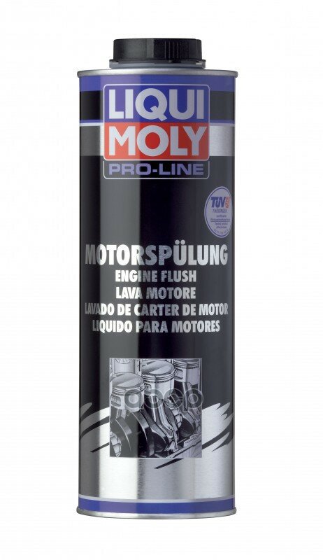 Средство Для Промывки Двигателя Профи Pro-Line Motorspulung 1l Liqui moly арт. 2425