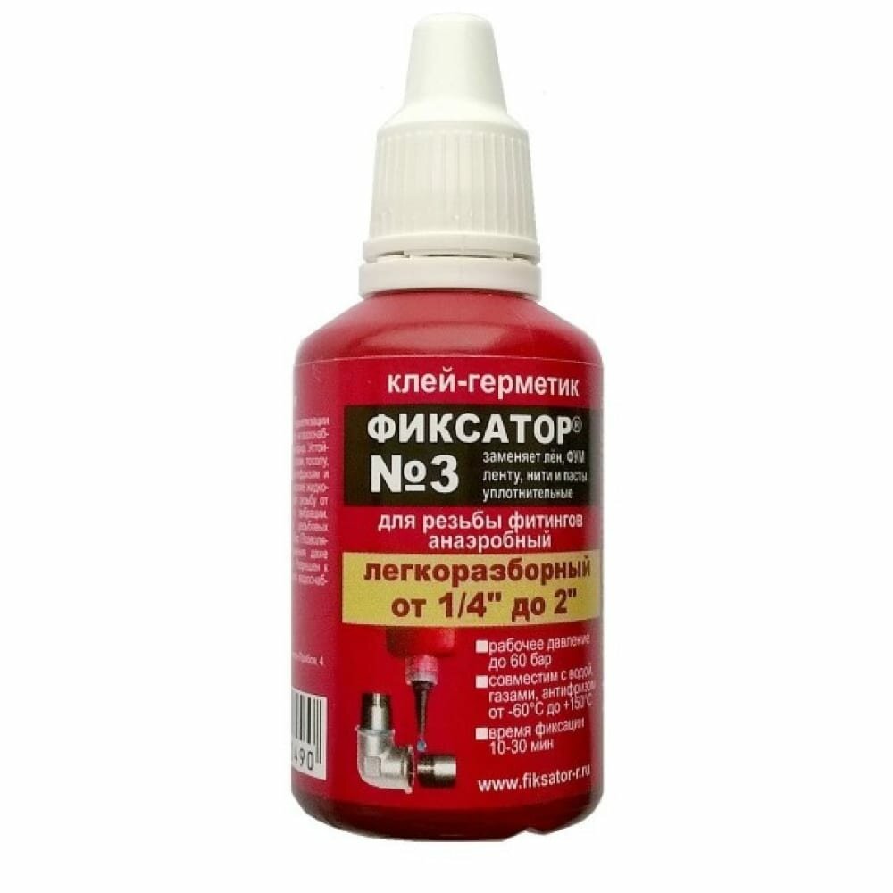фото Анаэробный клей-герметик Фиксатор №3