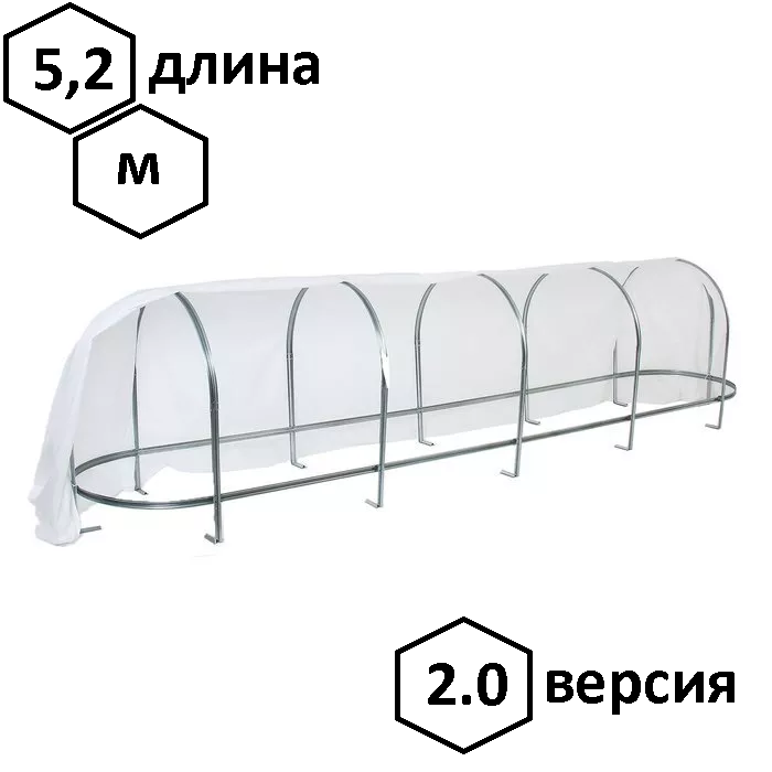 Стальной парник АгроЩит 5,2м с агроматериалом повышенной прочности Reifenhauser - фотография № 2