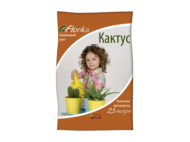 Почвогрунт для кактусов и алоэ florika 25л