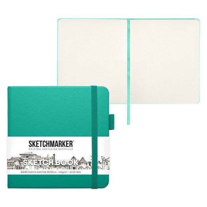 Скетчбук Sketchmarker, 120 х 120 мм, 80 листов, твёрдая обложка из искусственной кожи, изумрудный, блок 140 г/м2 - фотография № 1