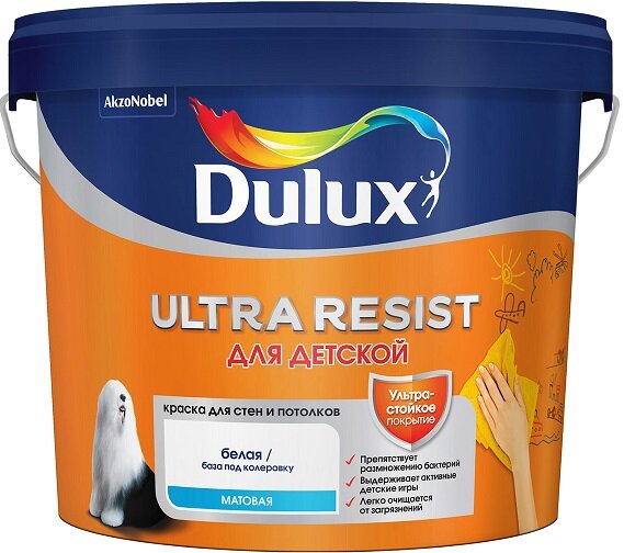 Краска для Детской Dulux Ultra Resist 2.5л для Стен и Потолков, Белая, Матовая / Дюлакс.