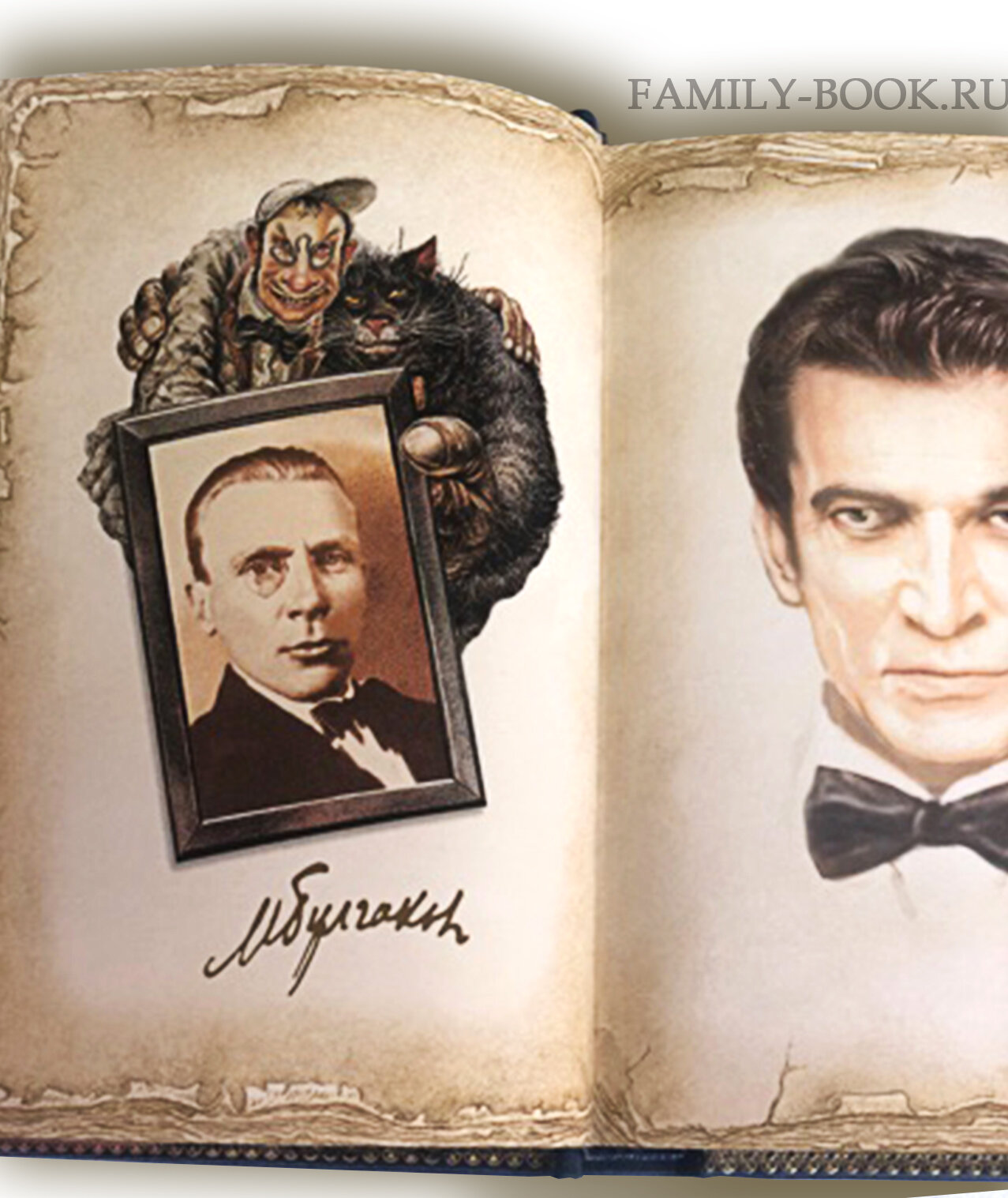 Булгаков "Книга Мастер и Маргарита Михаил Булгаков"