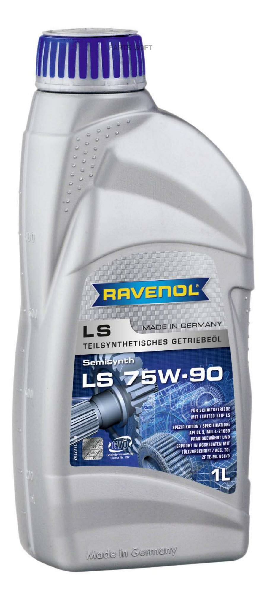 Трансмиссионное масло RAVENOL RAVENOL GETRIEBEOEL LS Полусинтетическое  1 л - фото №1