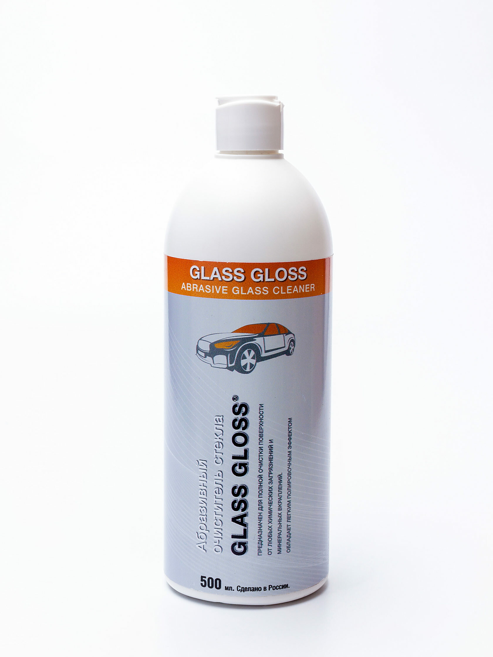 Абразивный очиститель стекла Glass Gloss