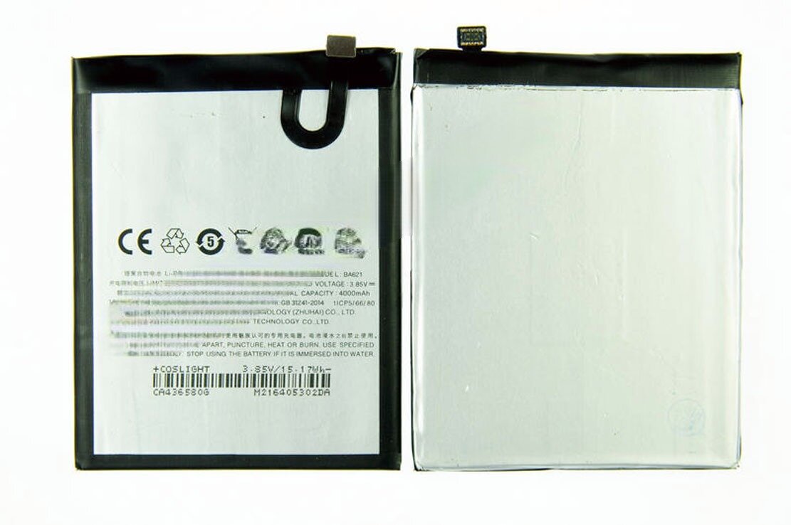 Аккумулятор для Meizu BA621 M5 Note ORIG