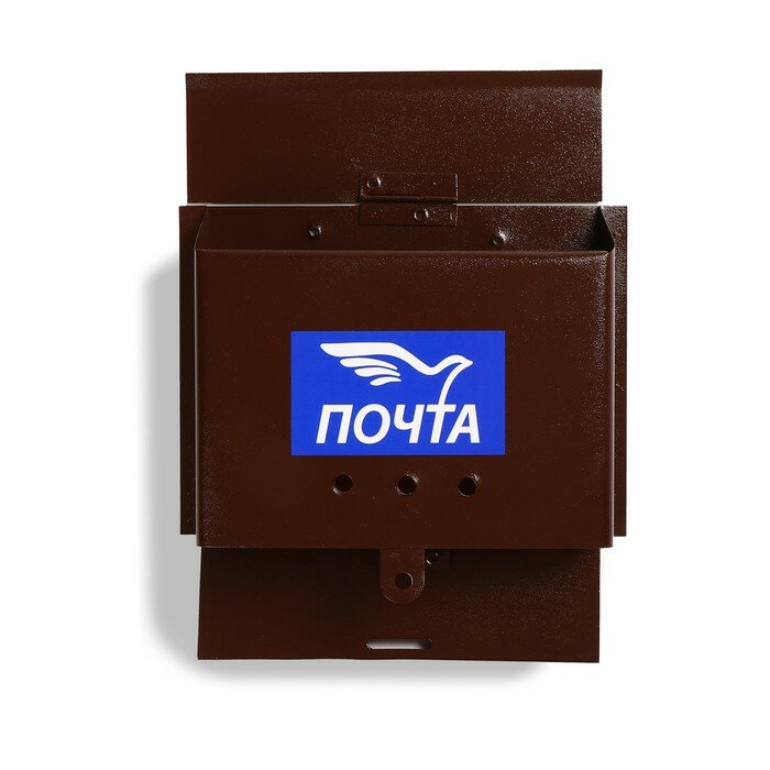 Ящик почтовый без замка (с петлёй), горизонтальный «Письмо», коричневый - фотография № 3