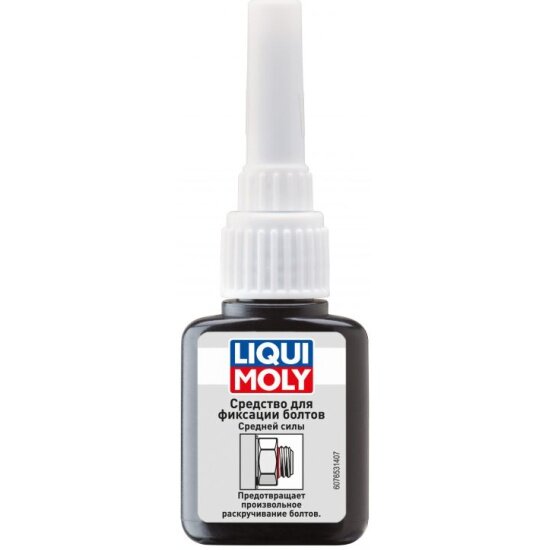 Средство для фиксации винтов LIQUI MOLY Schrauben-Sicherung mittelfest, средняя фиксация, 0.01 л (7653)