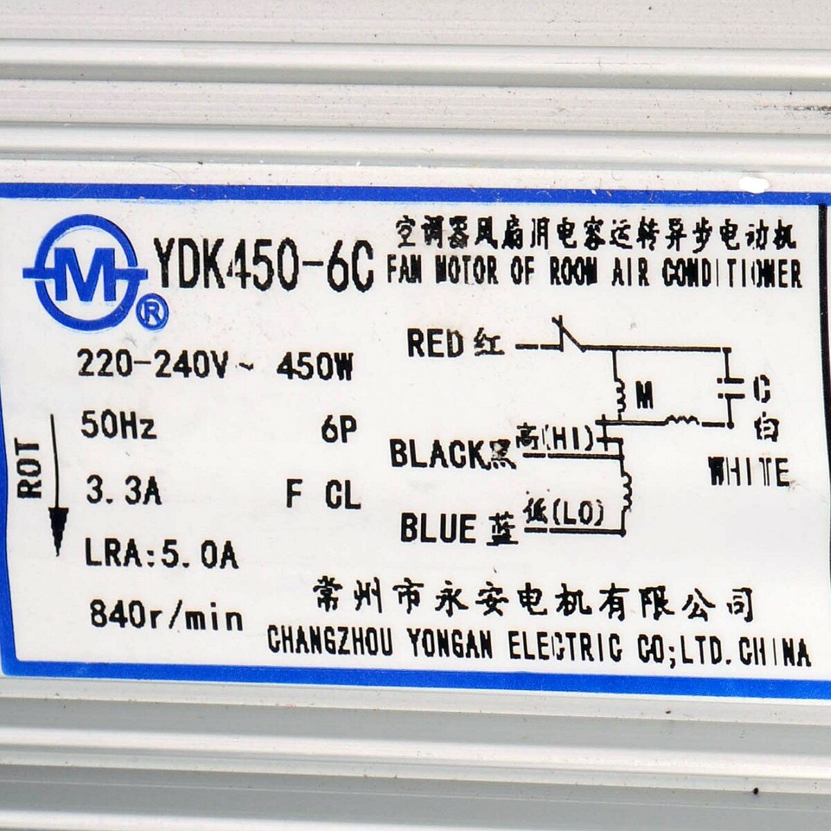 Электродвигатель наружного блока YDK450-6C (017389) - фотография № 2