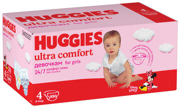 100ШТ подгузники HUGGIES ULTRA