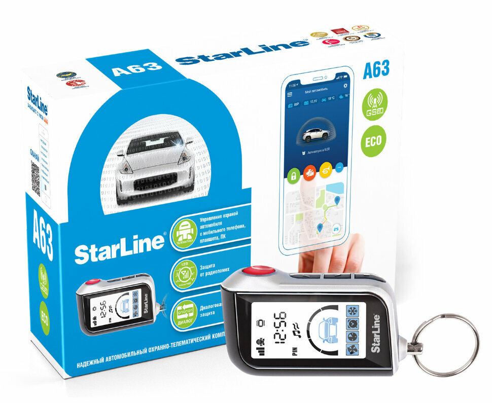 StarLine A63 v2 2CAN+2LIN ECO