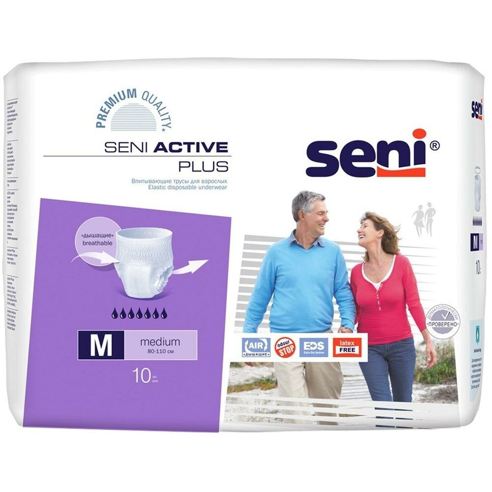 Трусы впитывающие Seni Active Plus