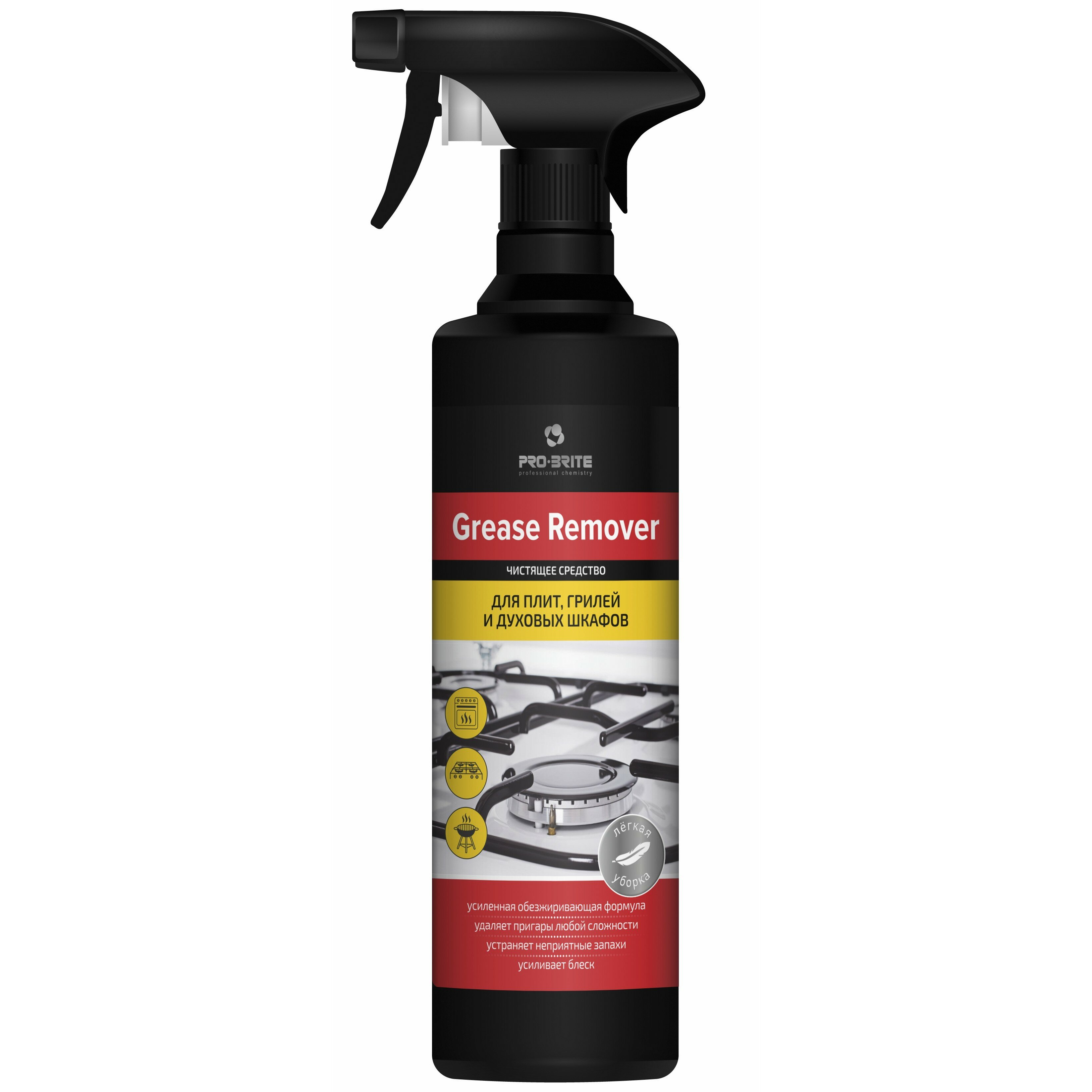 Чистящее средство для плит, грилей и духовых шкафов Pro-Brite Grease remover, 500мл