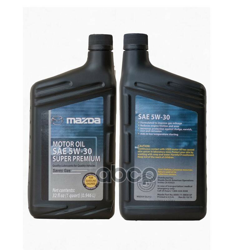 MAZDA Масло Моторное Полусинтетическое Mazda Super Premium Sae 5w-30, 1л / 0000775w-30qt