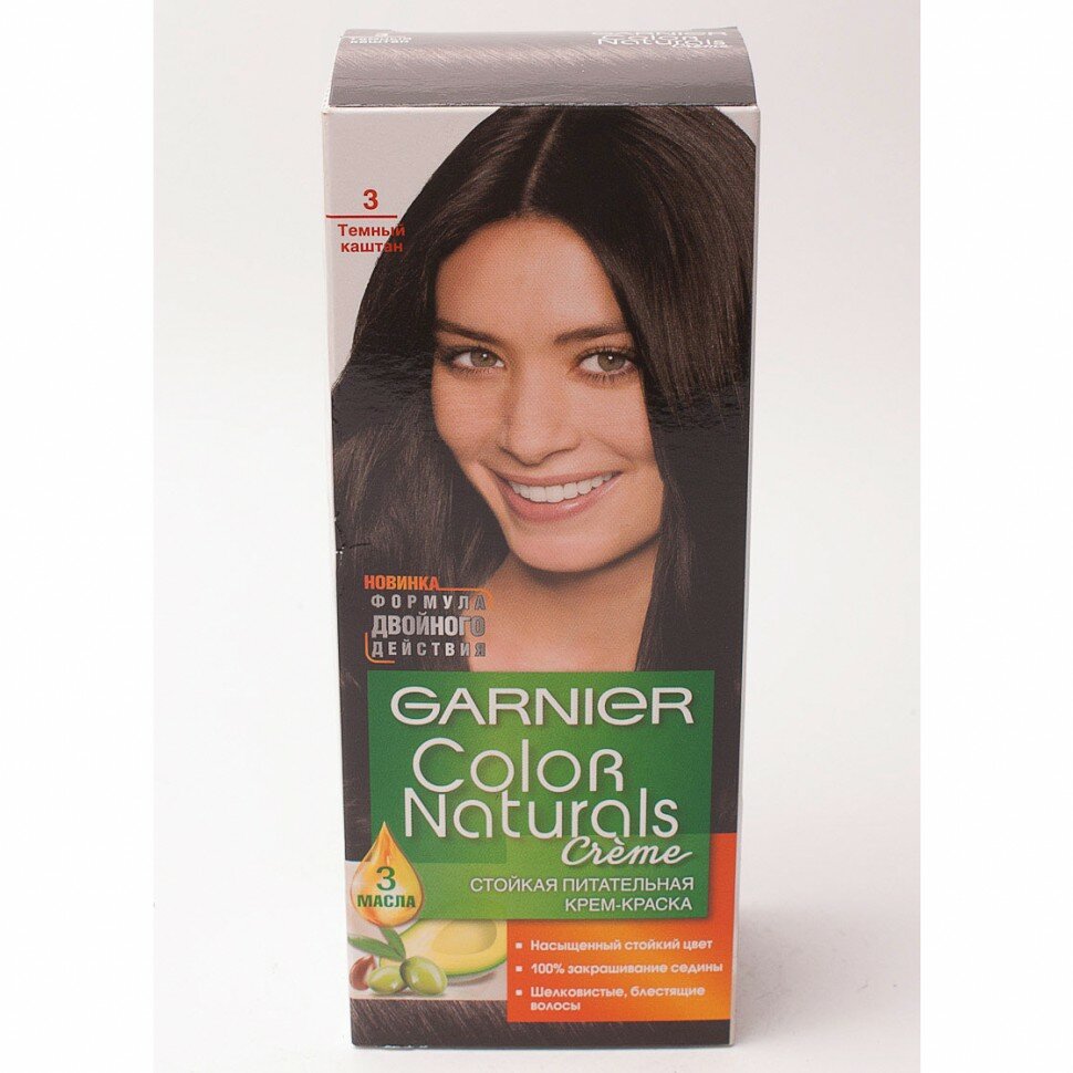    Garnier   3  