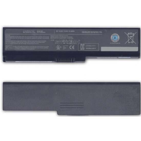    AMPERIN   Toshiba Satellite L750 (PA3817U-1BRS) 48Wh 