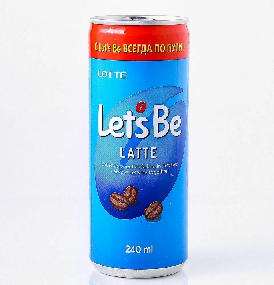 Кофейный напиток Lotte (Лотте) Let's Be Latte (Латте) 0,240 л х 30 банок