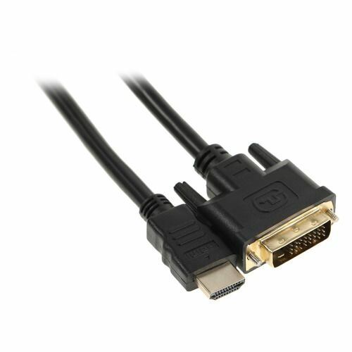 Кабель DVI HDMI (m) (прямой) - DVI-D (m) (прямой) 2м черный