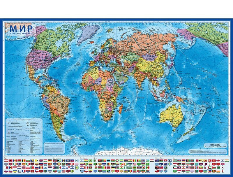 Политическая интерактивная карта мира с ламинацией в тубусе, 1:32М Globen КН041