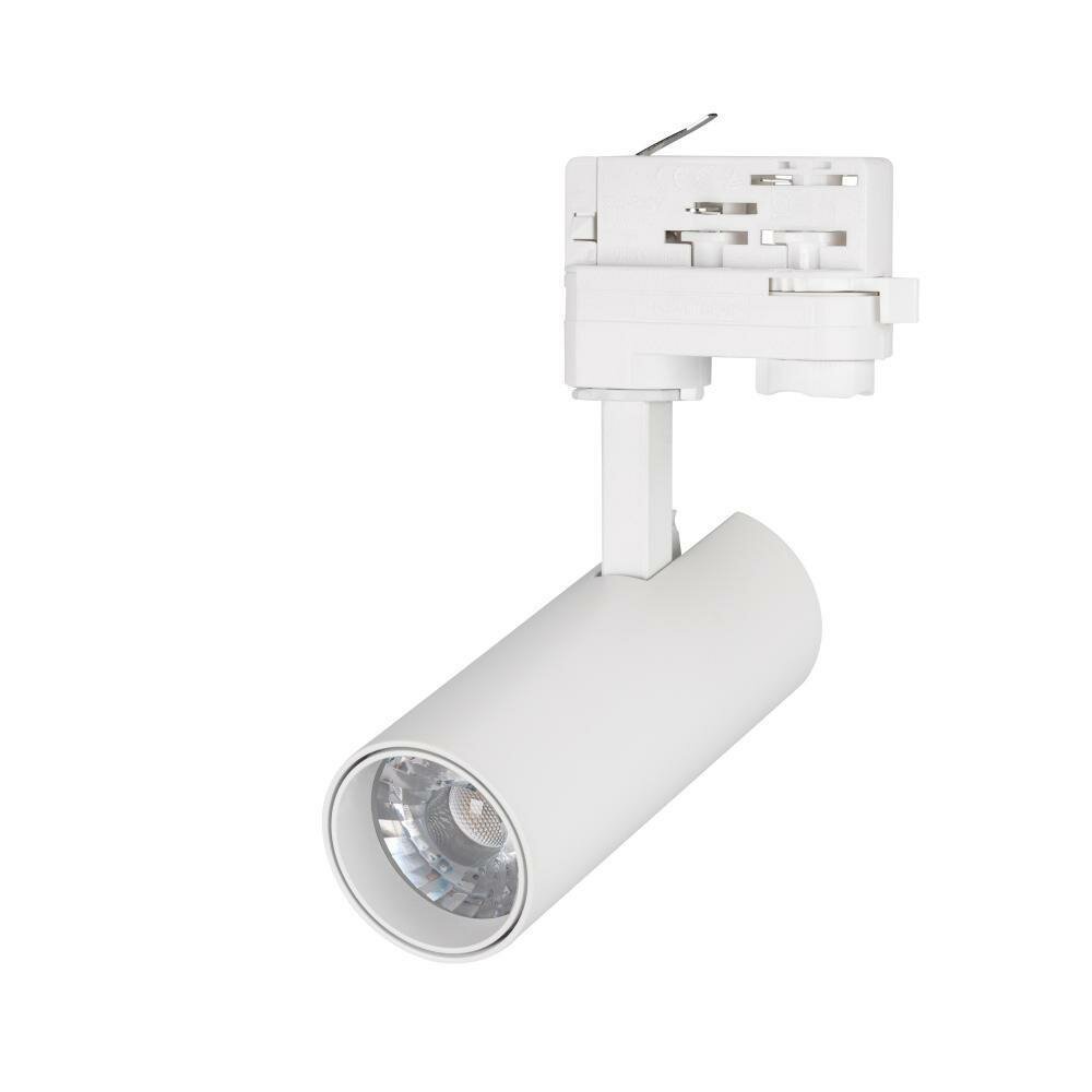 Arlight Трековый светодиодный светильник Arlight LGD-Gera-4TR-R55-10W Warm3000 024084(1)
