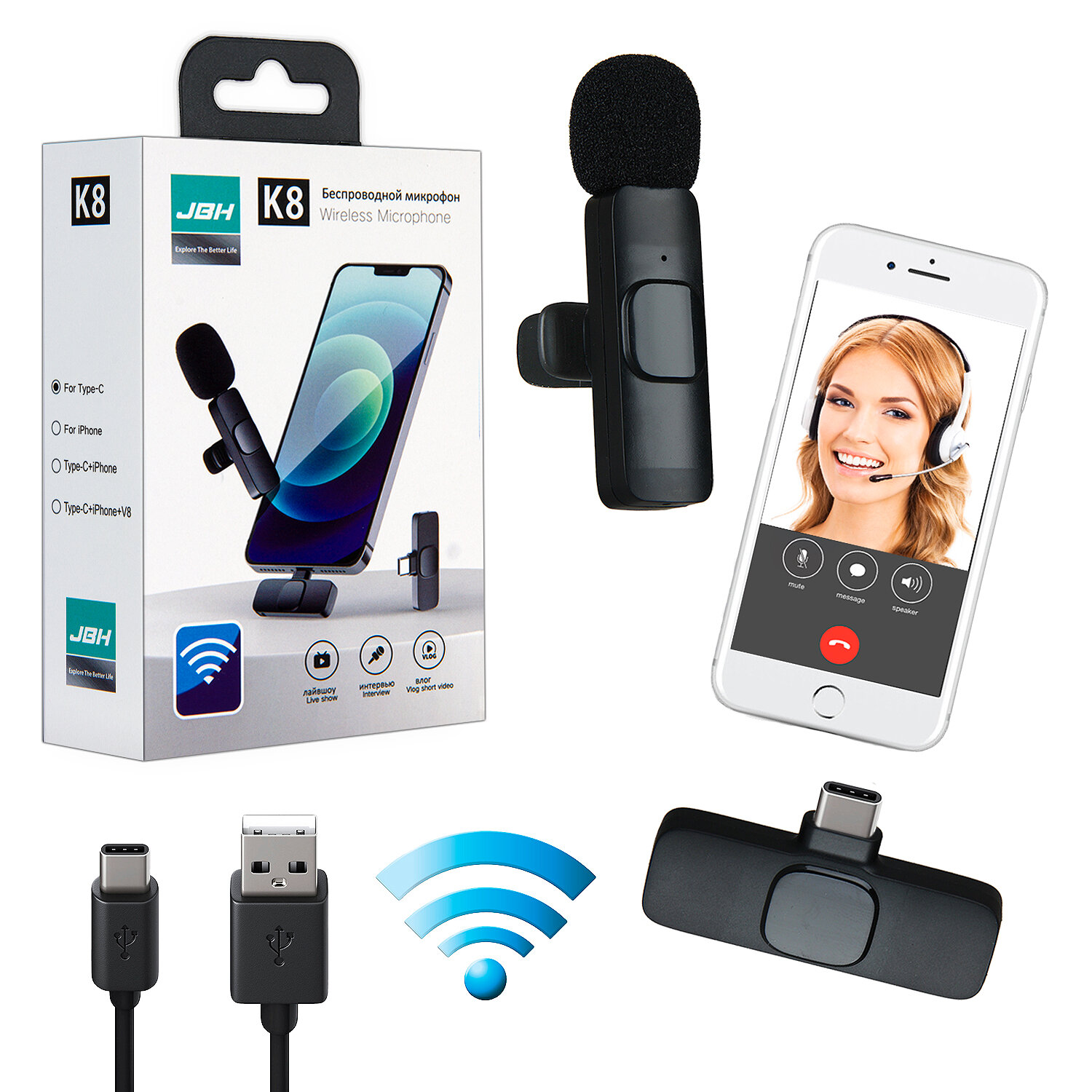 Микрофон петличный Bluetooth Type-С / Беспроводная петличка Wireless Bluetooth Microphone Type-C / Петличка для записи звука для смартфона