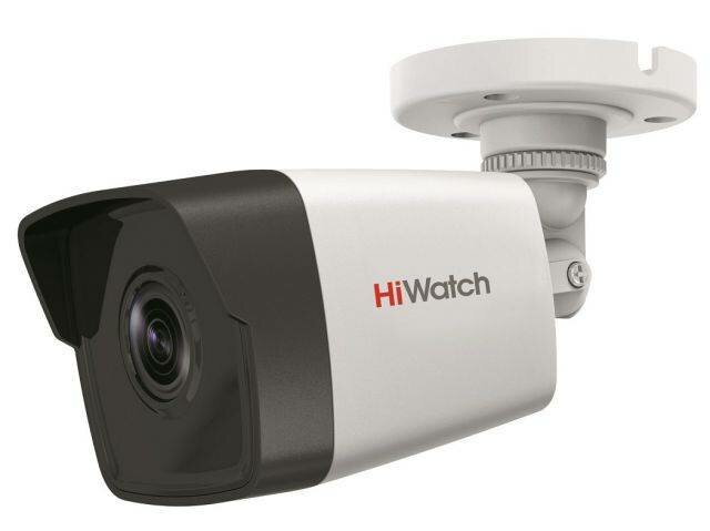 Камера видеонаблюдения HiWatch DS-I450M (2.8 mm) белый