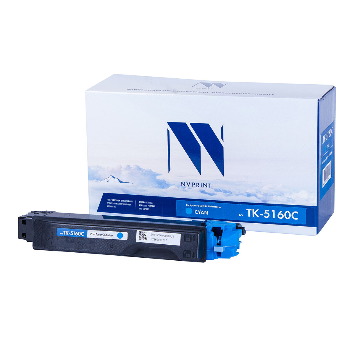 NV Print Картридж NVP совместимый NV-TK-5160 Cyan