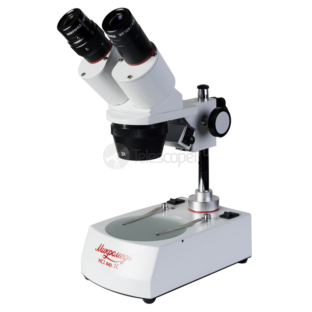 Микроскоп Микромед MC-1 вар. 1C (2x/4x)