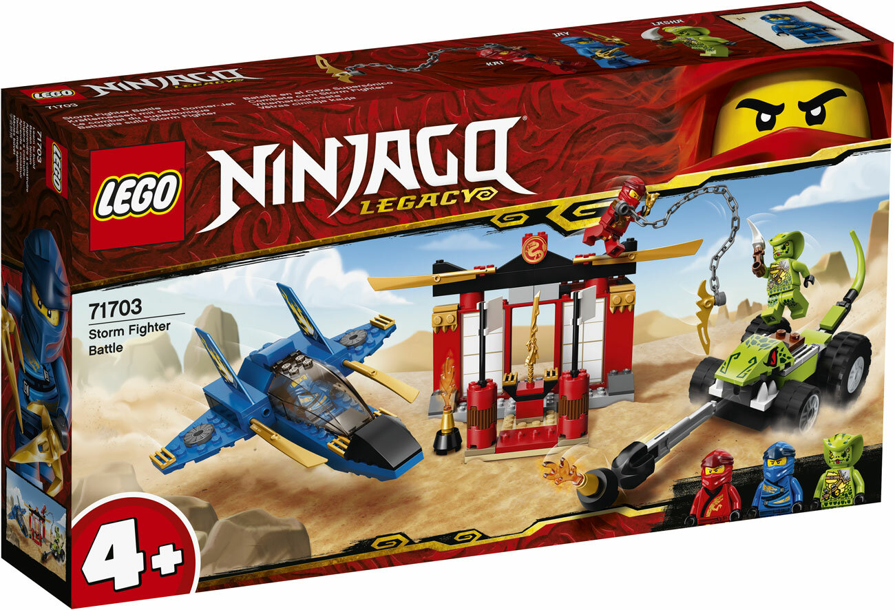 Конструктор Lego Ninjago ''Бой на штормовом истребителе''