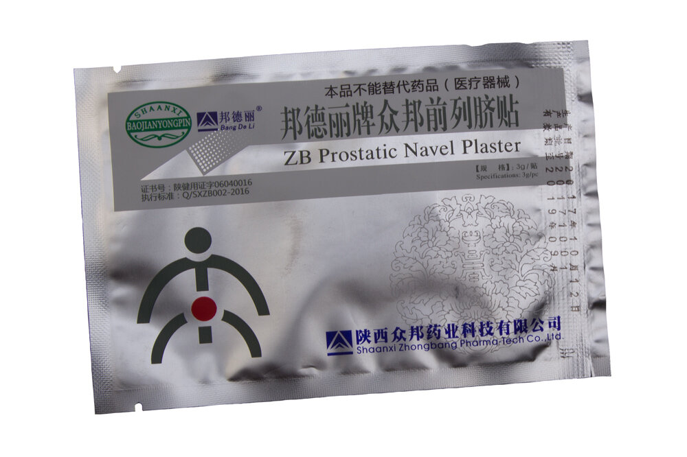 Пластырь ZB Prostatic Navel Plaster, 1 шт