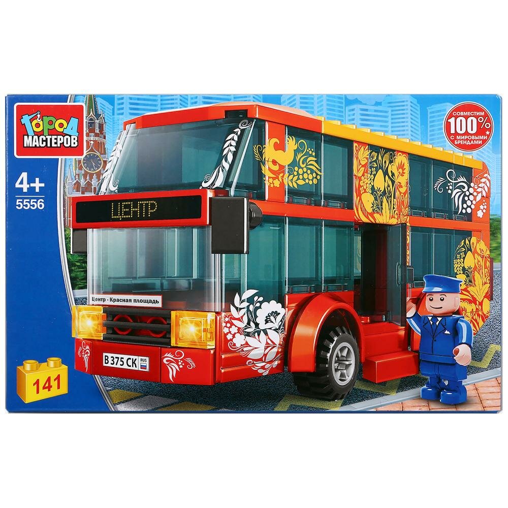 Конструктор двухэтажный автобус, с фигуркой, 141 деталь Город Мастеров 5556-KK