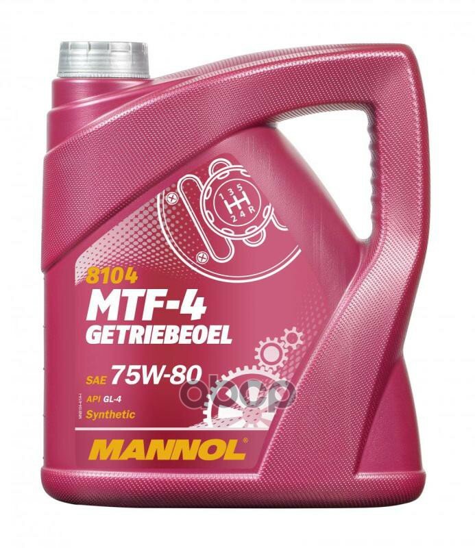 Масло трансмиссионное Mannol MTF-4 Getriebeoel 75W-80 75W-80