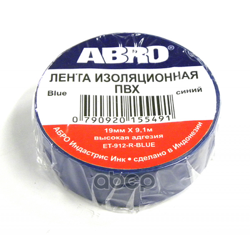 Изолента Синяя Abro 19х9.1 Витрина-030 ABRO арт. ET912RBLUE