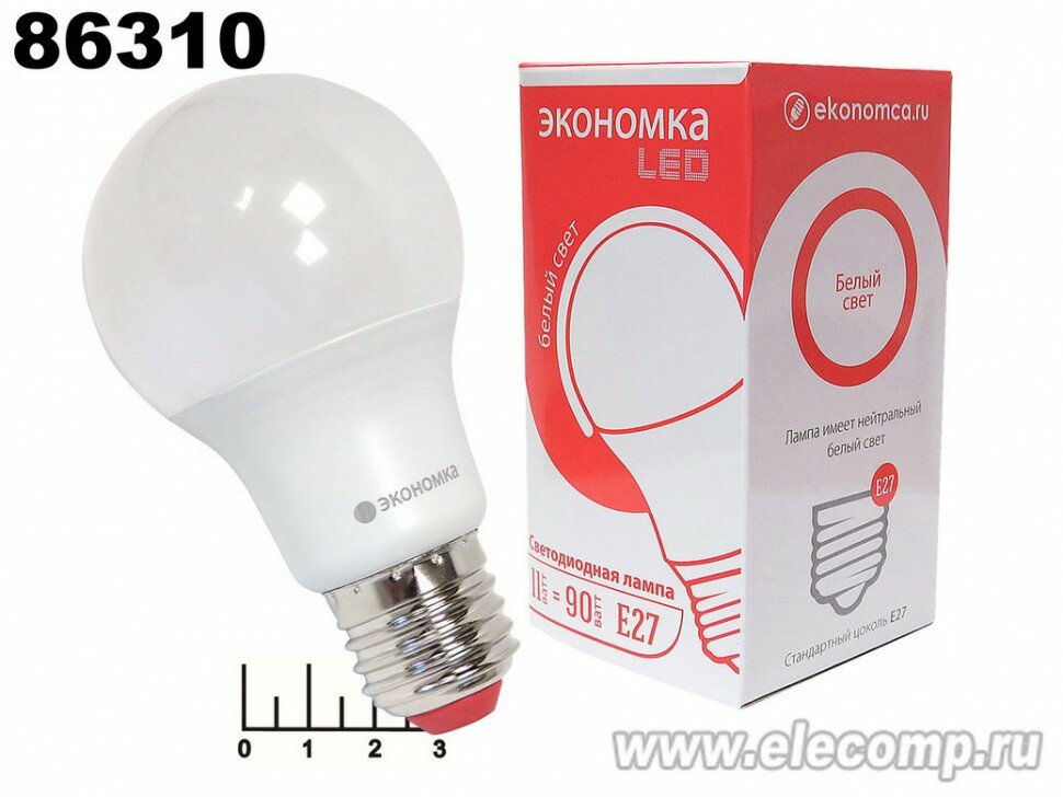 Лампа светодиодная 220V 11W E27 4500K белый A60 Экономка (890lm)
