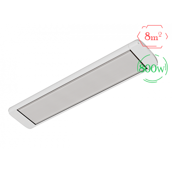 Инфракрасный обогреватель Алмак ИК-8, Цвет Белый